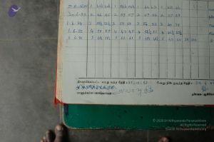 19780101 Photo 4 1K-Smwy8AYtMu8HQORm-X-G va88wzKZx.jpg