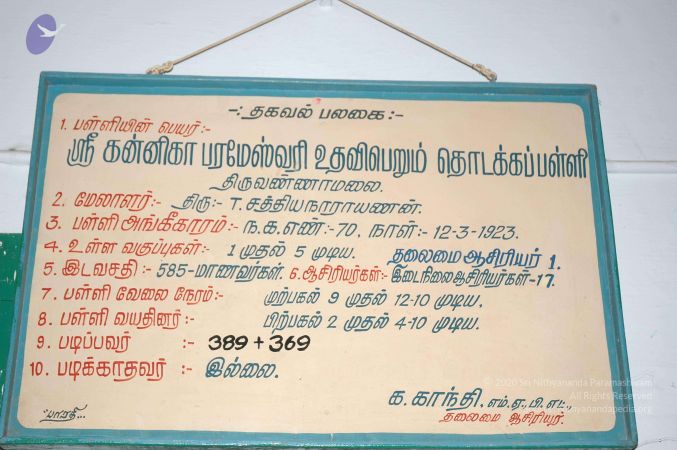 19780101 Photo 74 1vaRg4lYIGVZTmLxhkHYmSLtx8SChc-x4.jpg