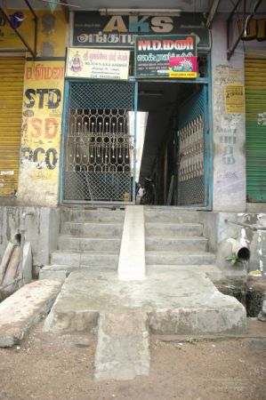 1988 - Tiruvoodal Street and AKS Complex11.jpg