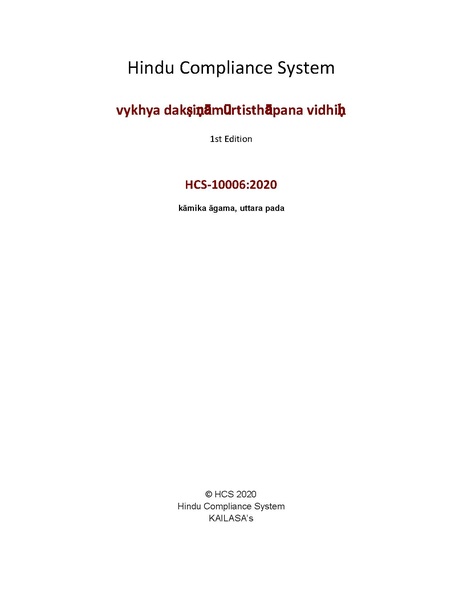 File:1GiEO2gTZADEgdxZht0 LKyxD3VVVziMjuLKVVO1xxZQ.pdf