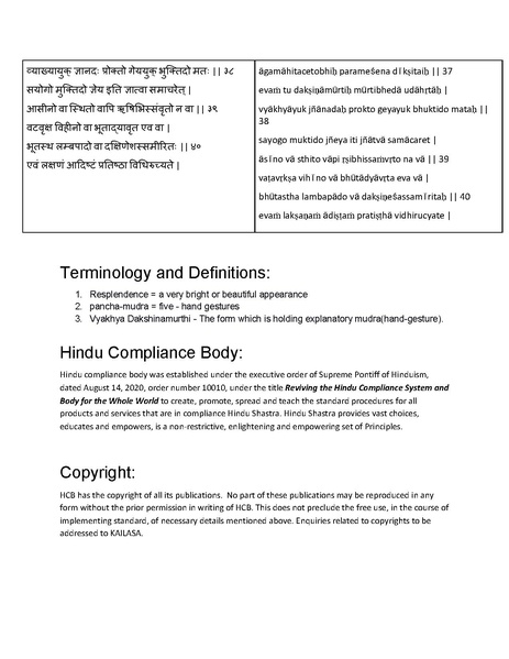 File:1GiEO2gTZADEgdxZht0 LKyxD3VVVziMjuLKVVO1xxZQ.pdf