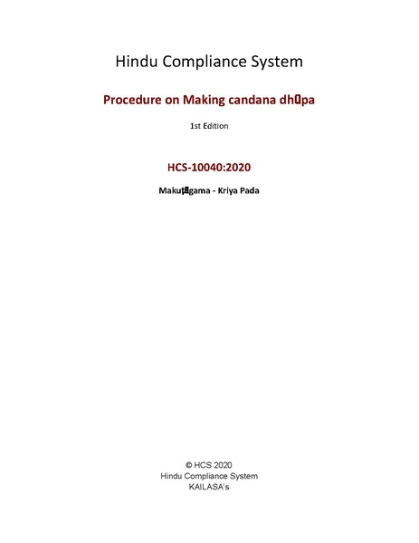 File:1MtfGeM3MIjJ CBh SVOYj6Z16UB03ZRwHvqOIoAiiM4.pdf