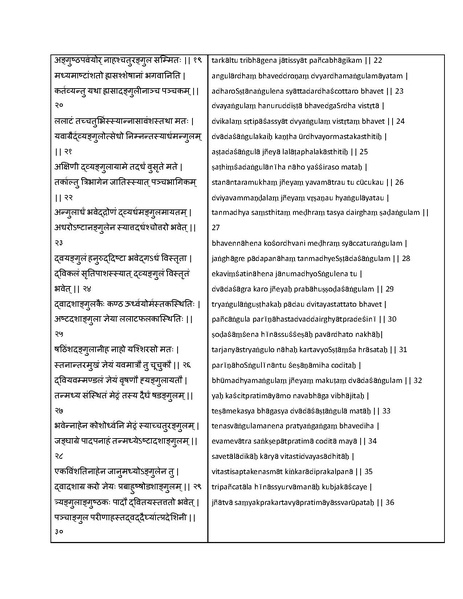 File:1dCXwey9by4s RKMFNNGlwRWu47aIk8Bk5Gp5G7lWuYU.pdf