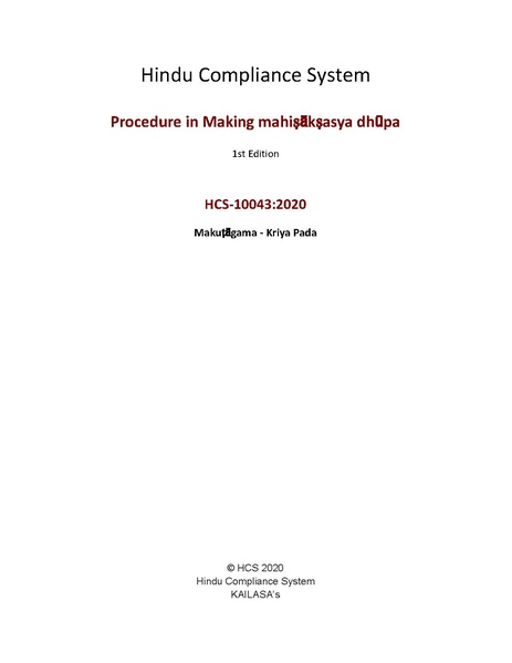 File:1n IWaQGGKRe Xk 6hYKHi3beQxt54DoSpDgziH1zX8A.pdf