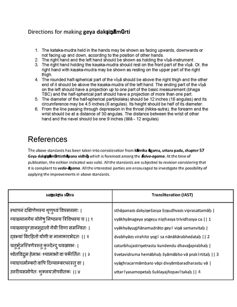 File:1qu5LGHAtXxSgnaX0DlCNubGIXC9MUWe8vrtuUCNOV6o.pdf