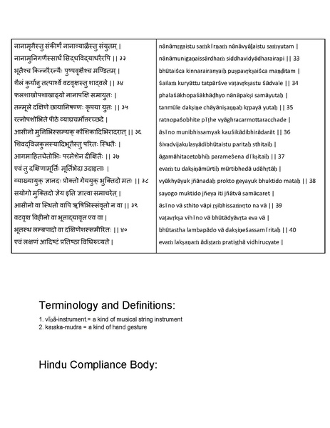 File:1qu5LGHAtXxSgnaX0DlCNubGIXC9MUWe8vrtuUCNOV6o.pdf