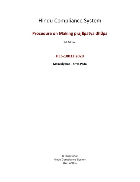 File:1tm2eHWTHU-KOhmmo1NAGuqRL9eRs16QTDCn7Q2IWwTM.pdf