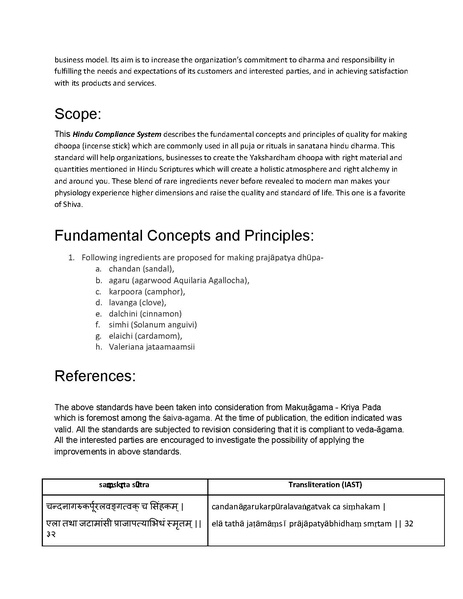 File:1tm2eHWTHU-KOhmmo1NAGuqRL9eRs16QTDCn7Q2IWwTM.pdf