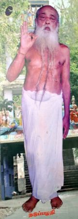 2000 - Nadupazhani14.jpg