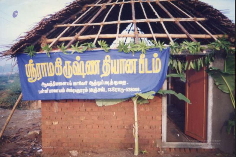 File:20010414 Photo 5 1T0x2nDJdIfyYMRh3WZ4kc6RgAx9il9U1.jpg