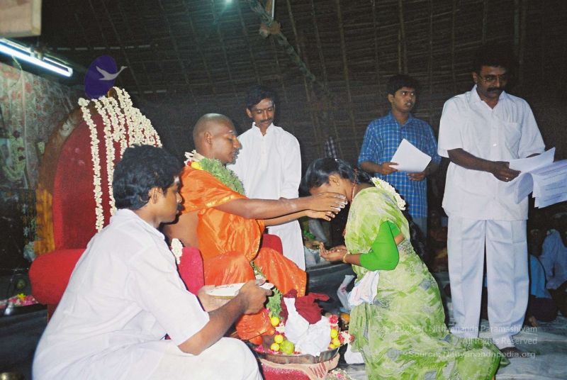 File:20010705 Photo 31 1T2AgQdZV80hvltd6ccdyN G7h4Sjng5h.jpg