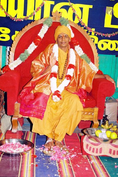 File:20020707 F1240012 CMP WM33.jpg