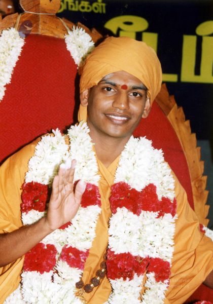 File:2002 PA083 PA-083-006001.jpg