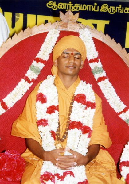 File:2002 PA083 PA-083-008001.jpg