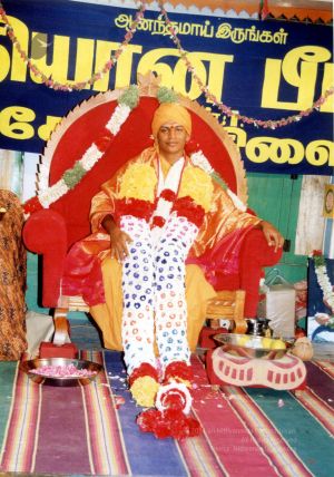 2002 PA083 PA-083-039001.jpg