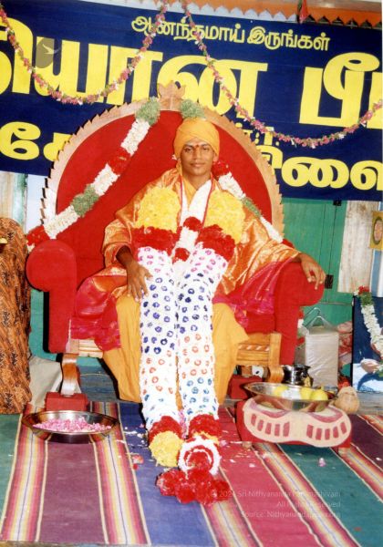 File:2002 PA083 PA-083-039001.jpg