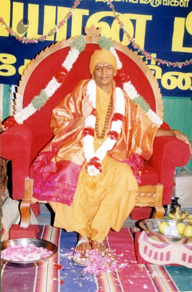 File:2002 PA083 PA-083-050001.jpg