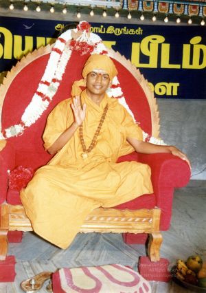 2002 PA083 PA-083-054001.jpg