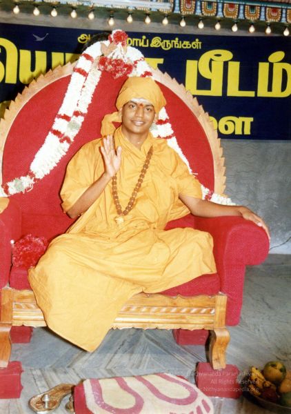 File:2002 PA083 PA-083-054001.jpg