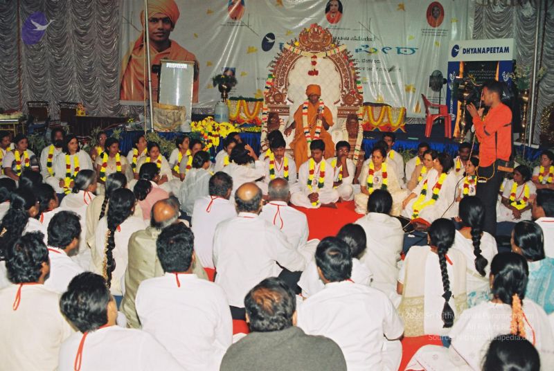 File:20030101 0004 CMP WM.jpg