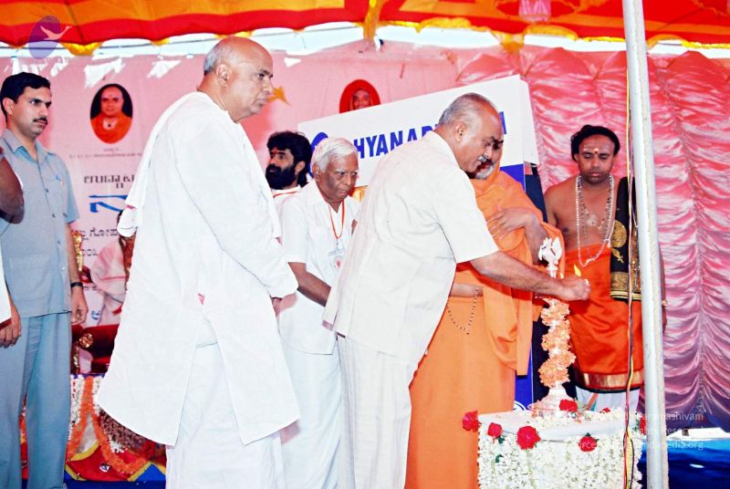 File:20030101 F1030029 CMP WM 11.jpg