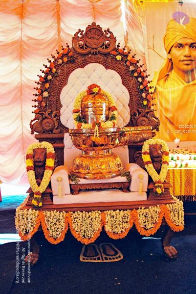 File:20030101 F1050018 CMP WM 11.jpg