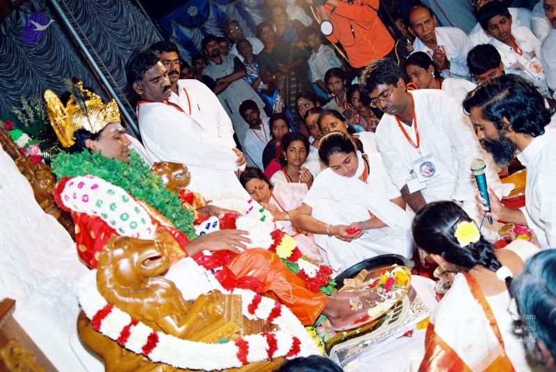 File:20030101 F1170007 CMP WM 11.jpg