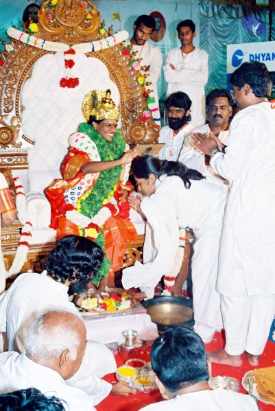 File:20030101 F1170019 CMP WM 11.jpg