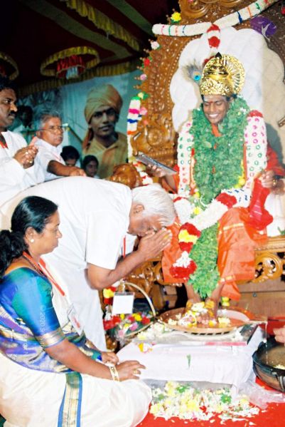 File:20030101 F1170027 CMP WM 11.jpg