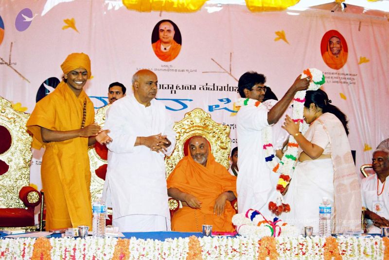 File:20030101 F1230004 CMP WM 11.jpg