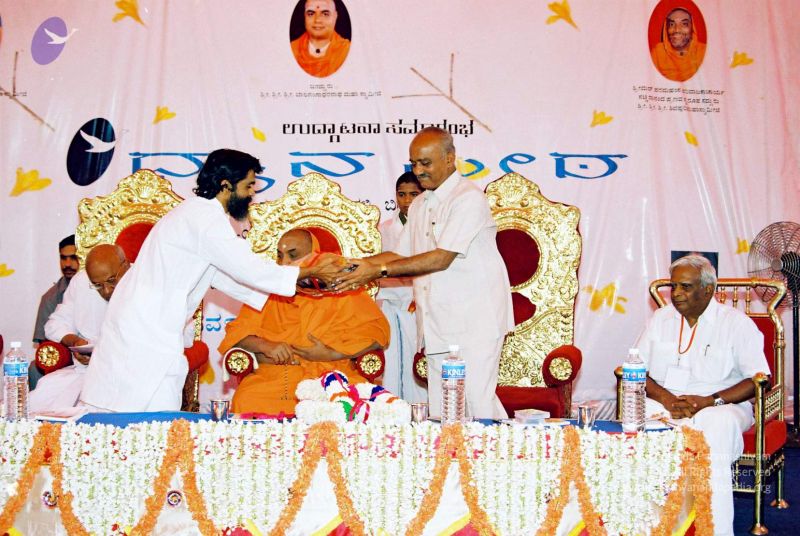 File:20030101 F1230011 CMP WM 11.jpg