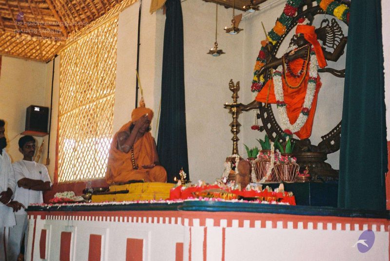 File:20030101 Photo 105 1ThFWJ8v8wPMDKVkePYdS8S3fB8cnyO .jpg