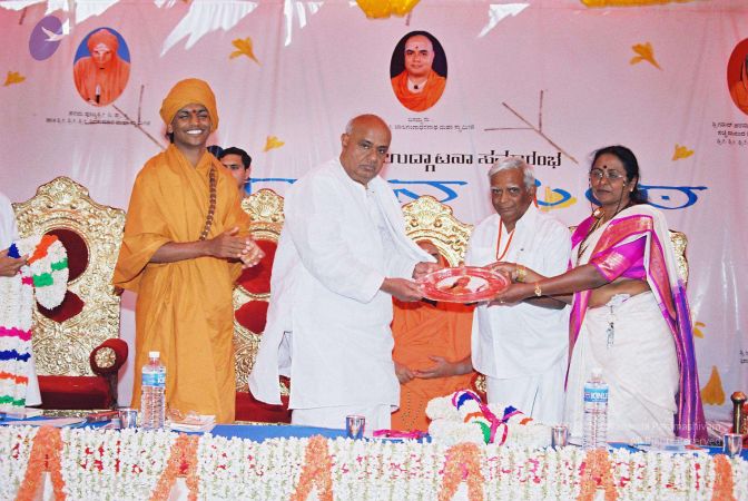 20030101 Photo 10 1RWlv0hC2Rsr-Uig1M3H7VT40Kr 4k3pe.jpg