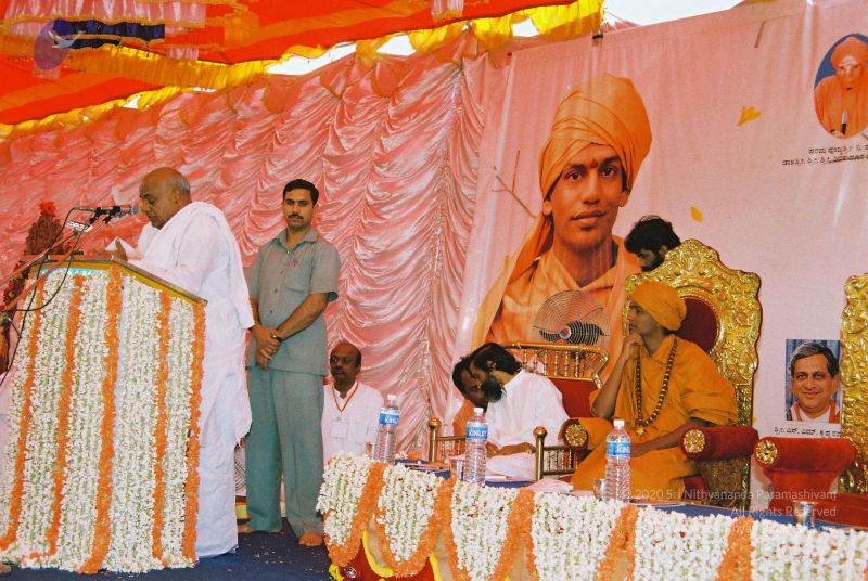 File:20030101 Photo 118 1HwJu3o4x78NwcA0QuFMbJkNGavvkIOTt.jpg