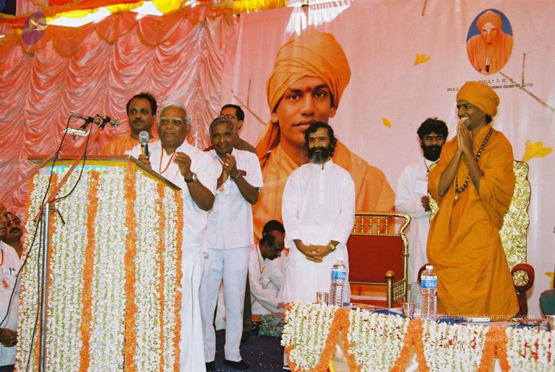 File:20030101 Photo 126 1A7j3dwJPNabg TAmid18mSsOJJZZHVv4.jpg