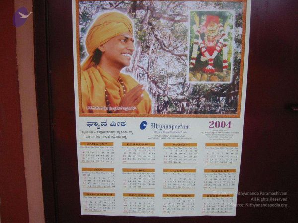 20030101 Photo 12 1LBPZBWEIXBpDV0ce6DxXWYR7qXGJ5SaI.jpg