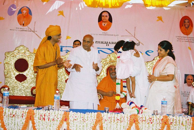 File:20030101 Photo 132 1lGnaOiSQL-xMMjisBIulpBk8HhAsTn1v.jpg