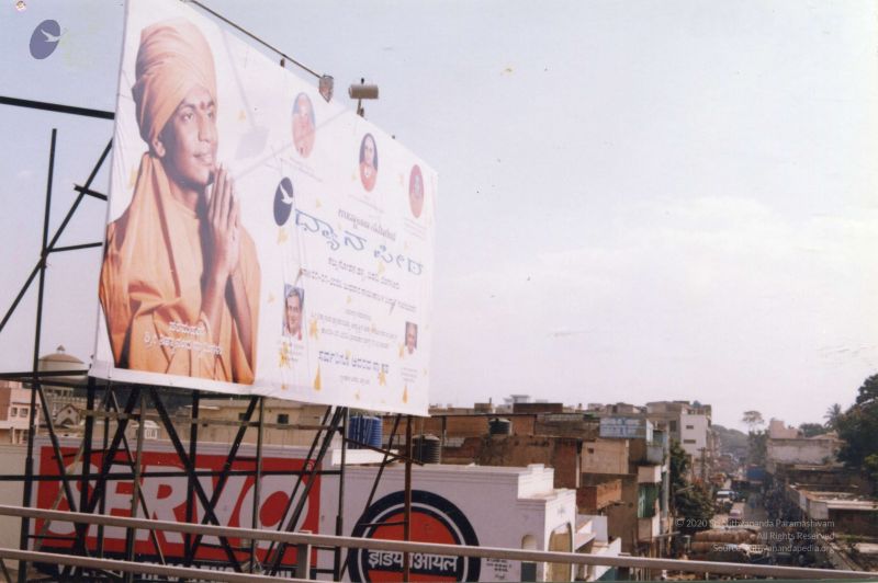 File:20030101 Photo 14 1jIpWdh2A5kizHhDXamS4efOD3VqvUEba.jpg