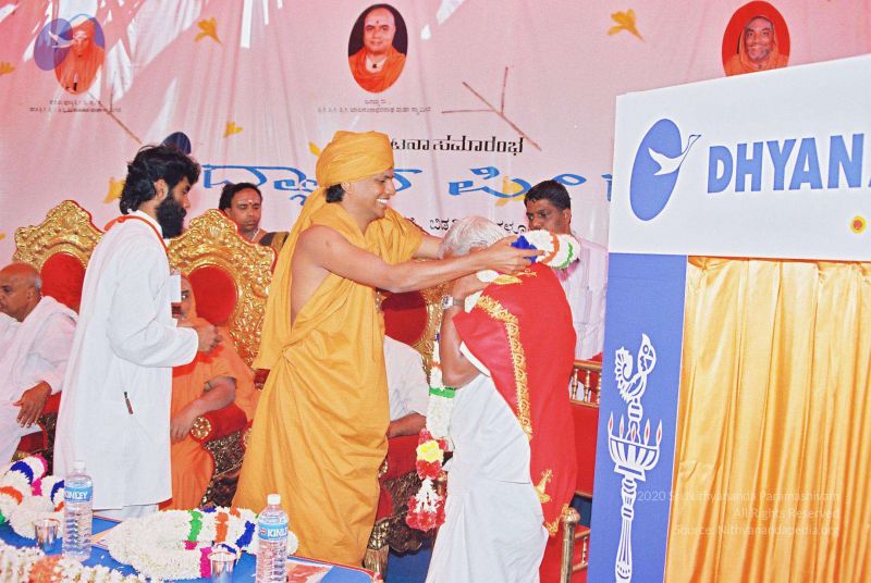 File:20030101 Photo 16 1Mhh2a8M6iqw3IpL9rFSdvLW S3b3wtIH.jpg