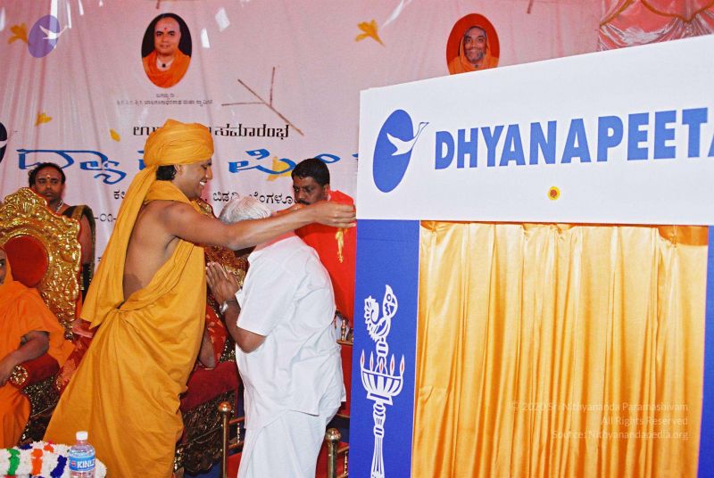 File:20030101 Photo 17 1LJEQmOVu8Un2npFGiJ9G2nHZBtdcu6Y-.jpg