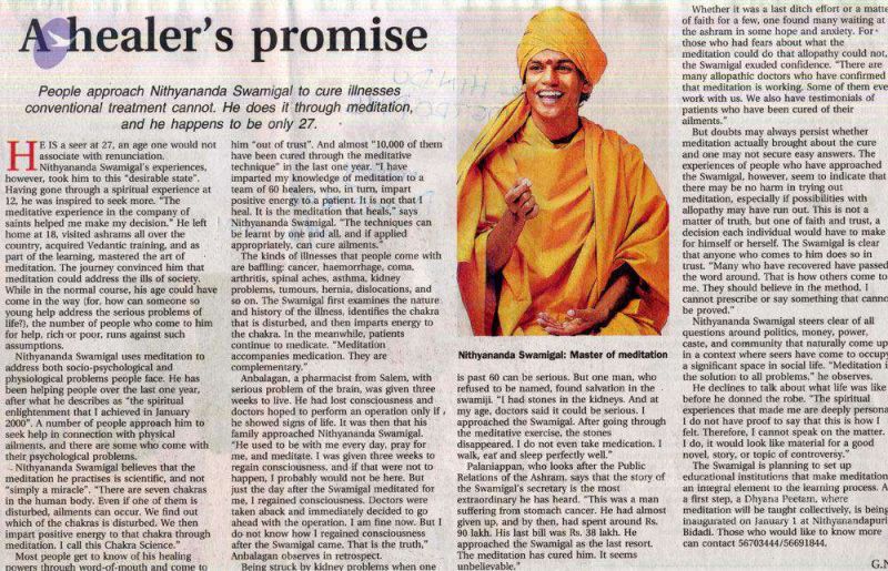 File:20030101 Photo 3 1DUeSVyZAcI0b4nrV5WcH4ALuVyW6EKEc.jpg