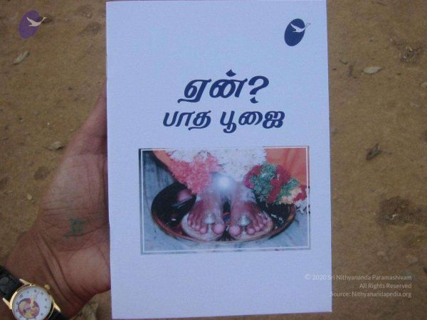 20030101 Photo 3 1hLvvTtAwRQivCLfPrN6uX75knmbhObgI.jpg