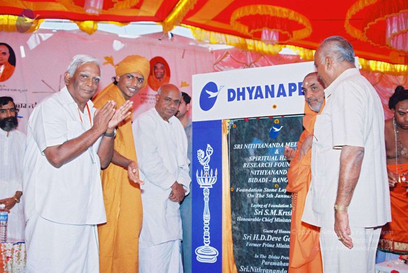 File:20030101 Photo 5 13DYFJSBNYV56uo99UQVeWI8mOJb4gITW.jpg