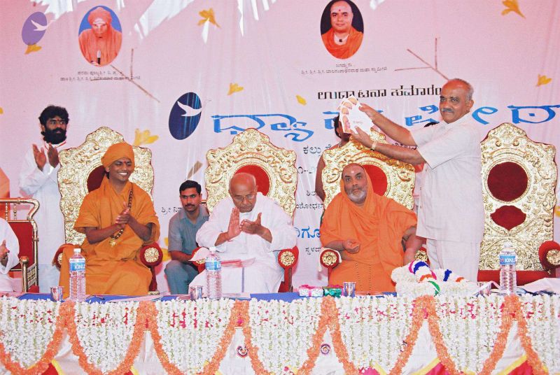 File:20030101 Photo 7 1hDk3EOGtAezxsYu7LxErfKPuSBFZ8 Rc.jpg