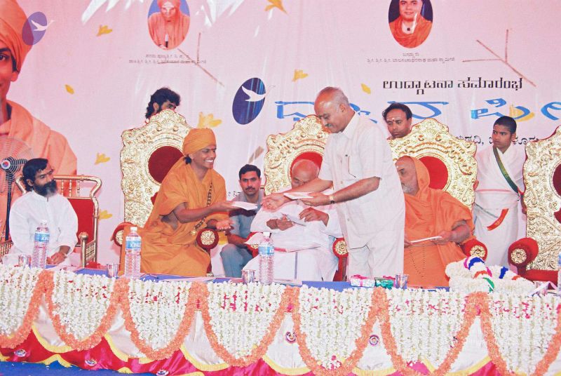 File:20030101 Photo 8 1I4y2X4KwPwn AVG2phGaOUJUKA4VDS4C.jpg