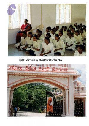 20030801 Photo 15 1IDa6vx9m5YoDaFFSLO-lMcSgdkBTSxfU.jpg