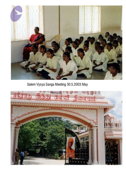 File:20030801 Photo 15 1IDa6vx9m5YoDaFFSLO-lMcSgdkBTSxfU.jpg