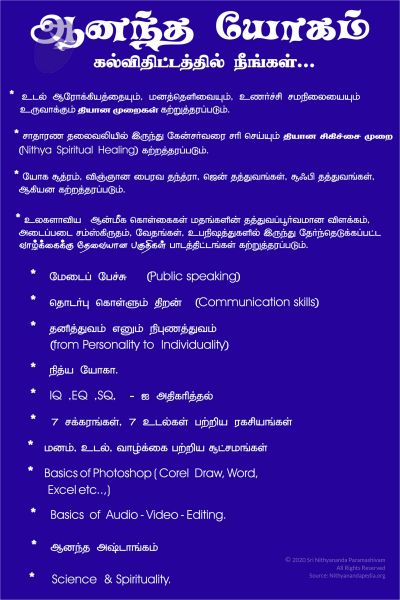 File:20030801 Photo 1 1Zd0p01Aj-d98rjBTeRwLAT3Wvjymd lh.jpg