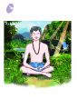 Thumbnail for version as of 16:16, 29 March 2021