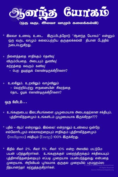 File:20030801 Photo 5 1xTHSKag-kxU7f1l2vaPkxemNEB55IM2Y.jpg